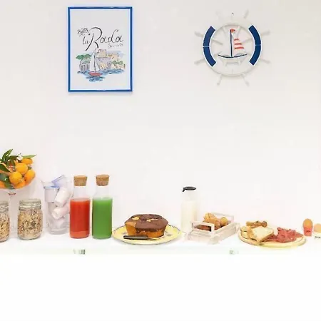 Couette-café La Rada 4*